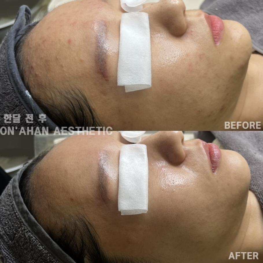 온아한 에스테틱 대표 이미지