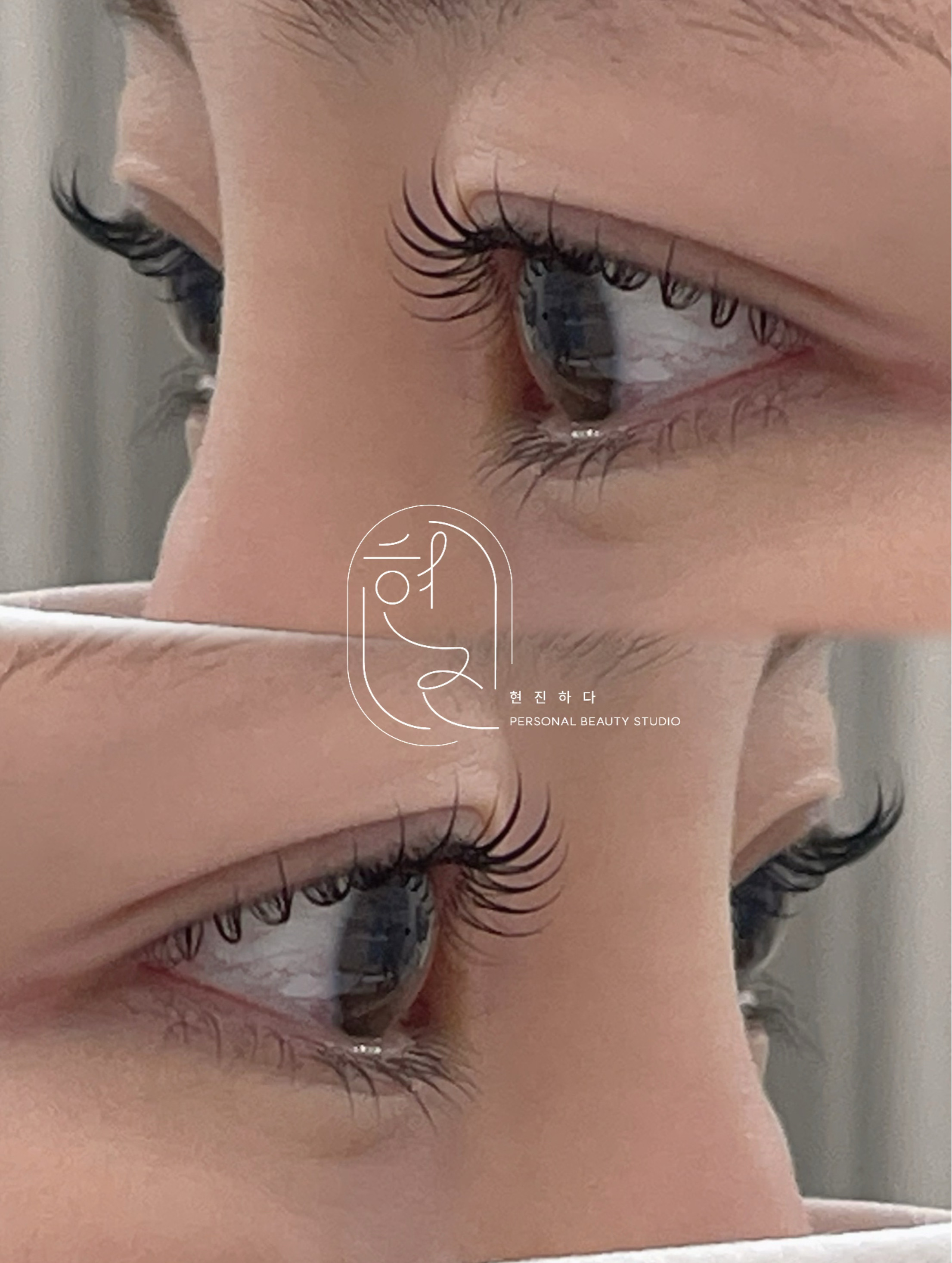 현진하다 대표 이미지