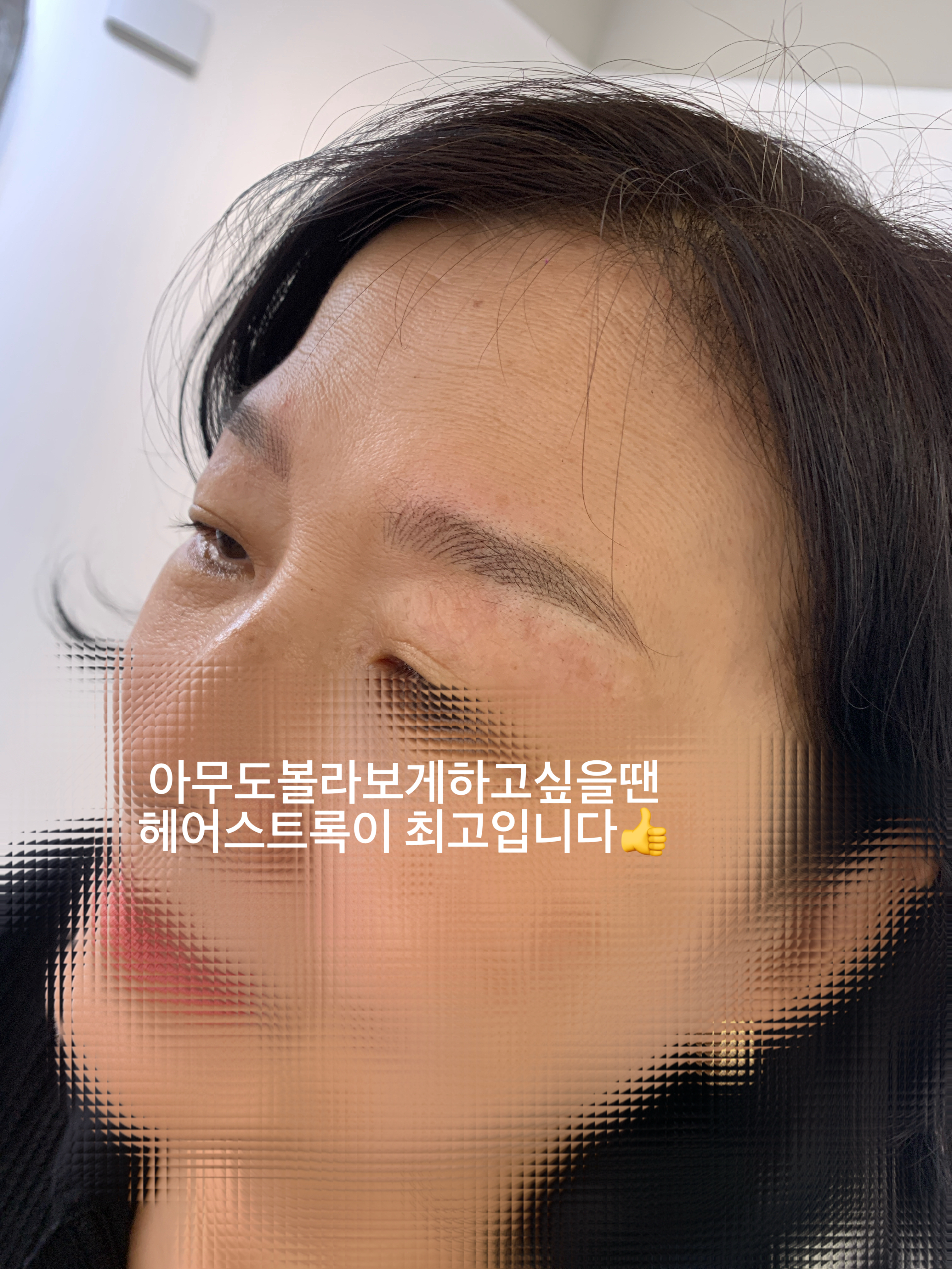 페이스터치 대표 이미지
