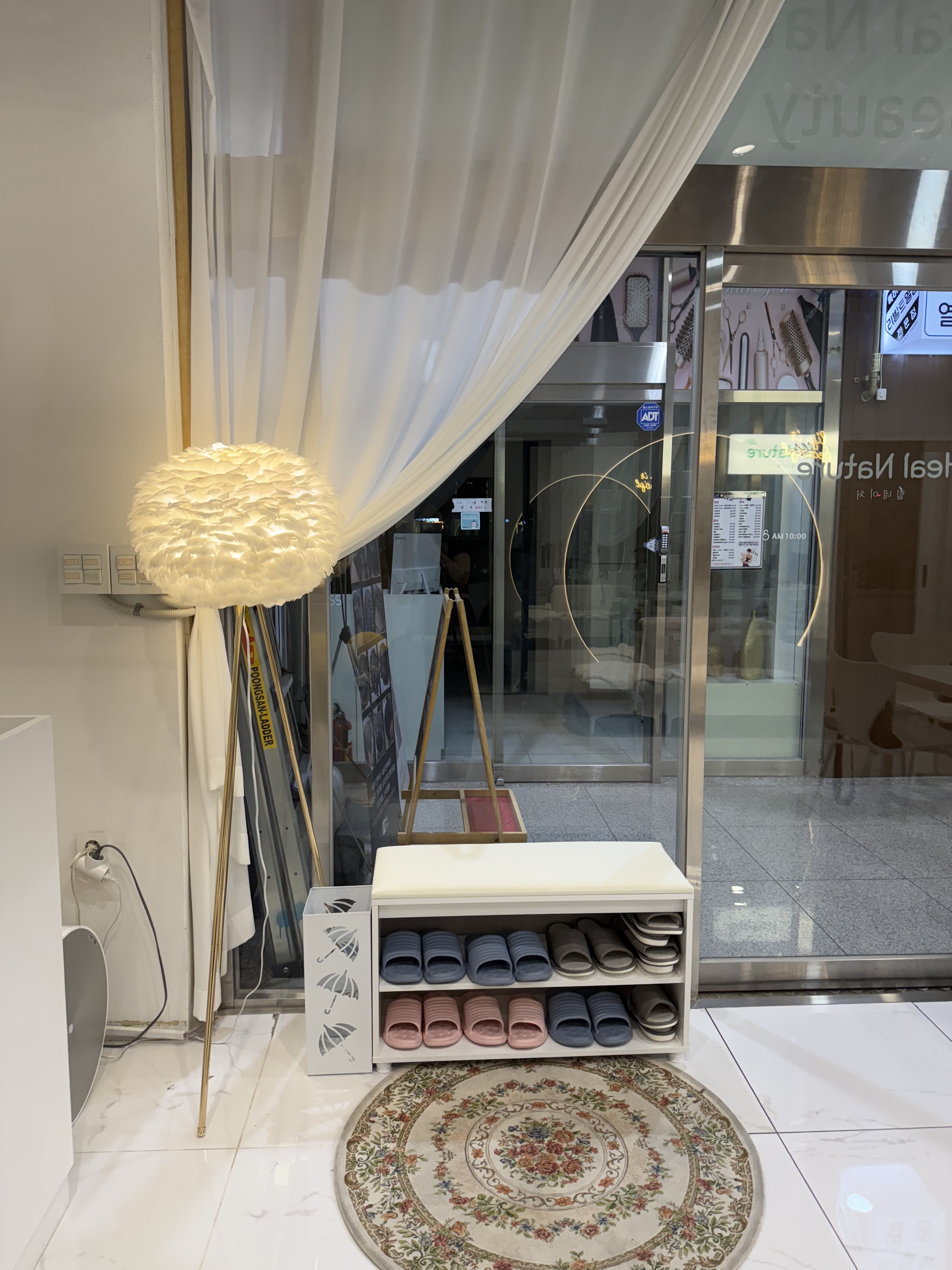 힐네이처뷰티 photo 7