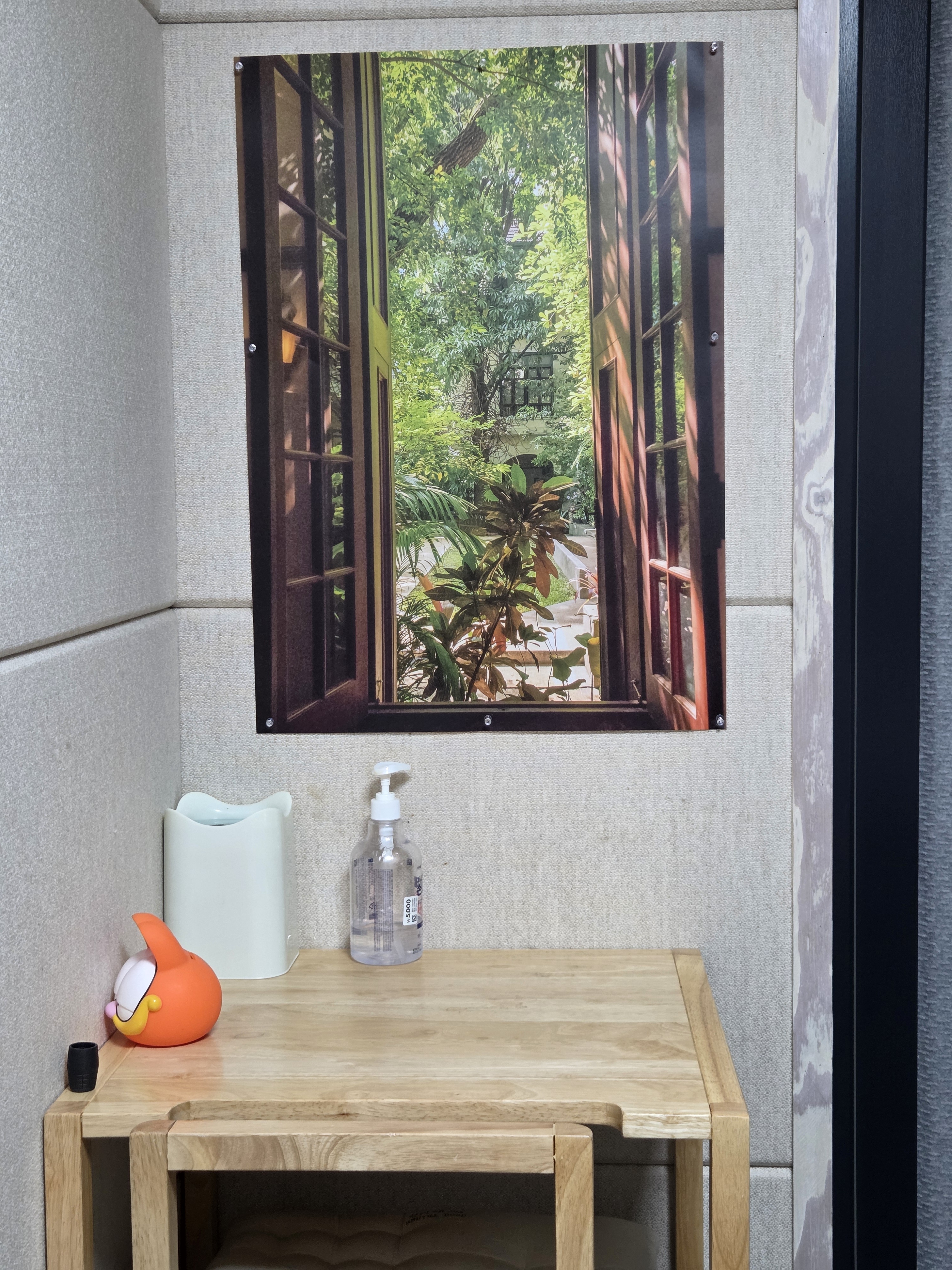 1번째 스튜디오 사진