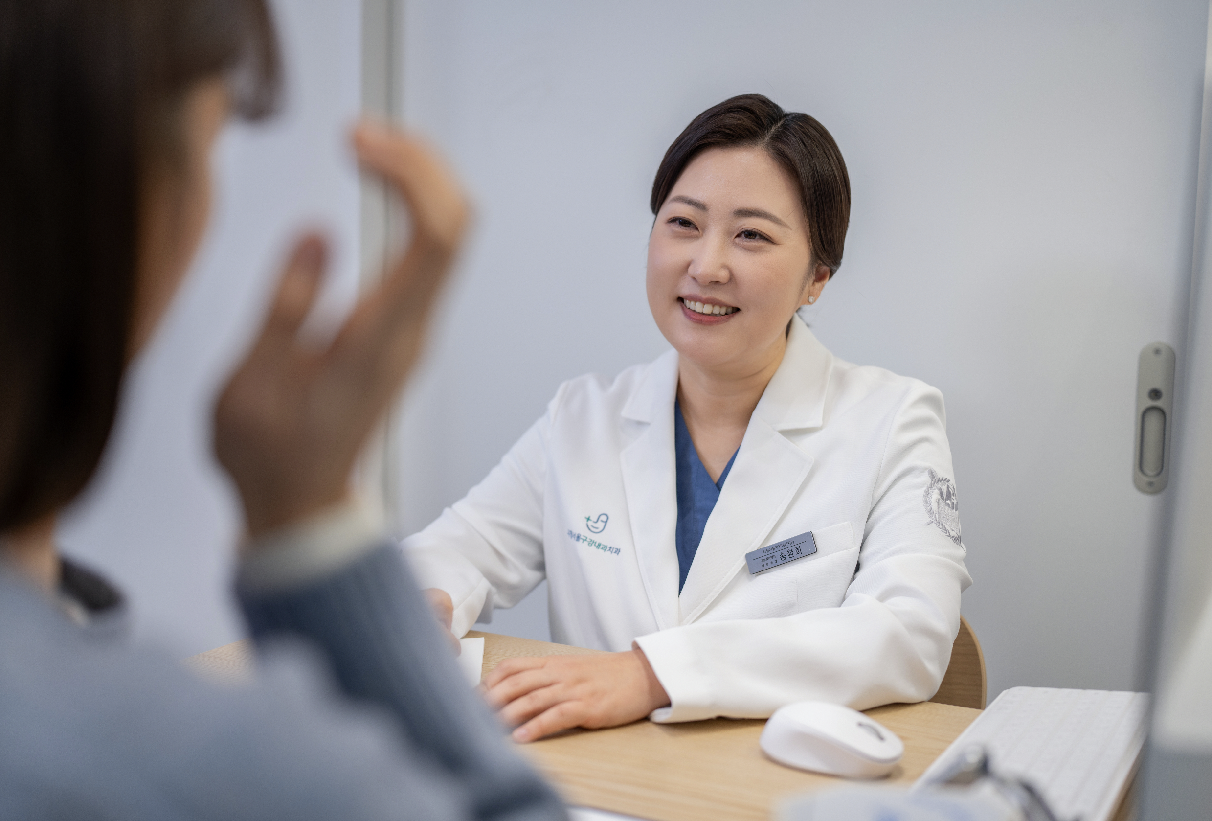 시청서울구강내과치과의원 대표 이미지