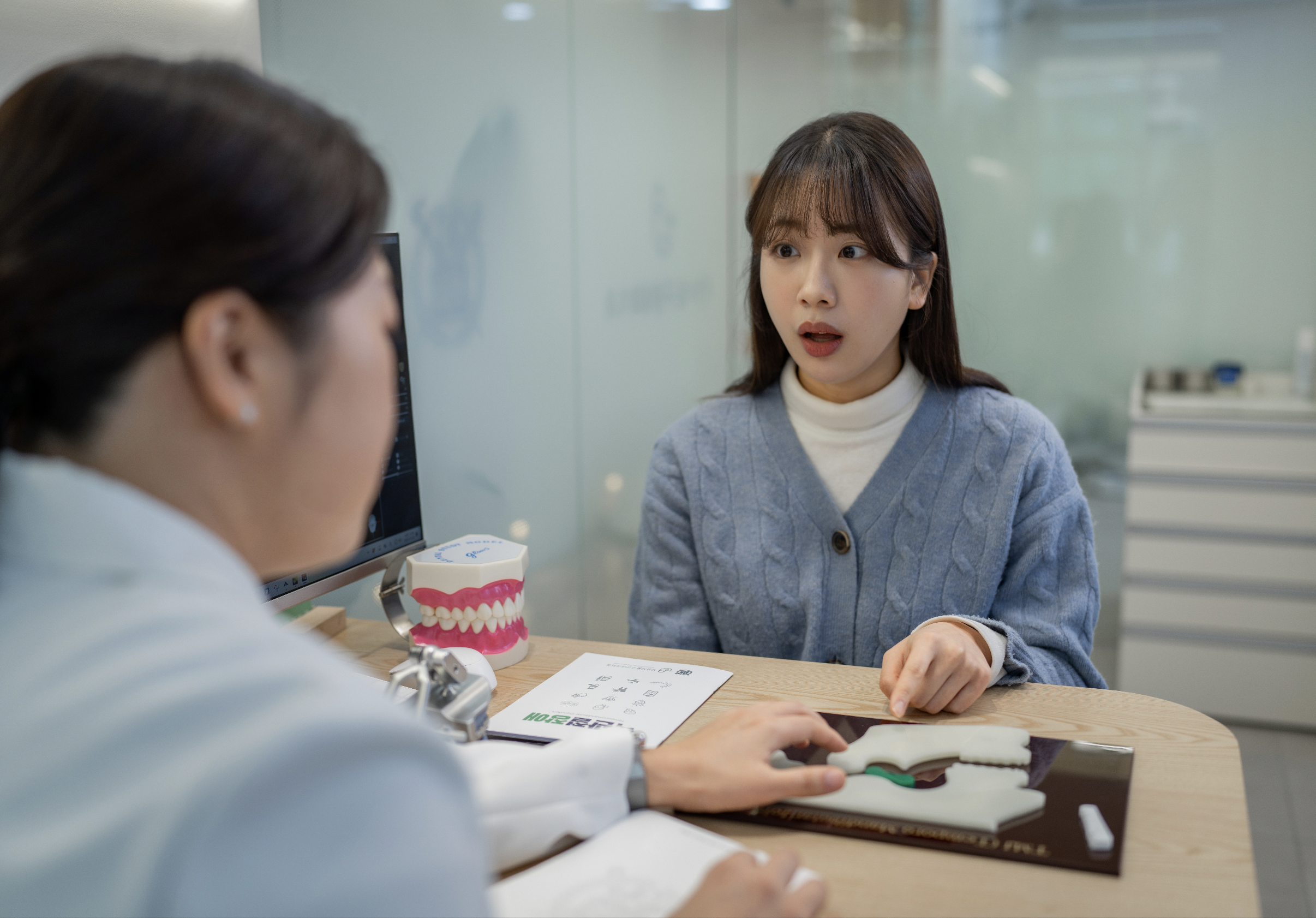 시청서울구강내과 이미지