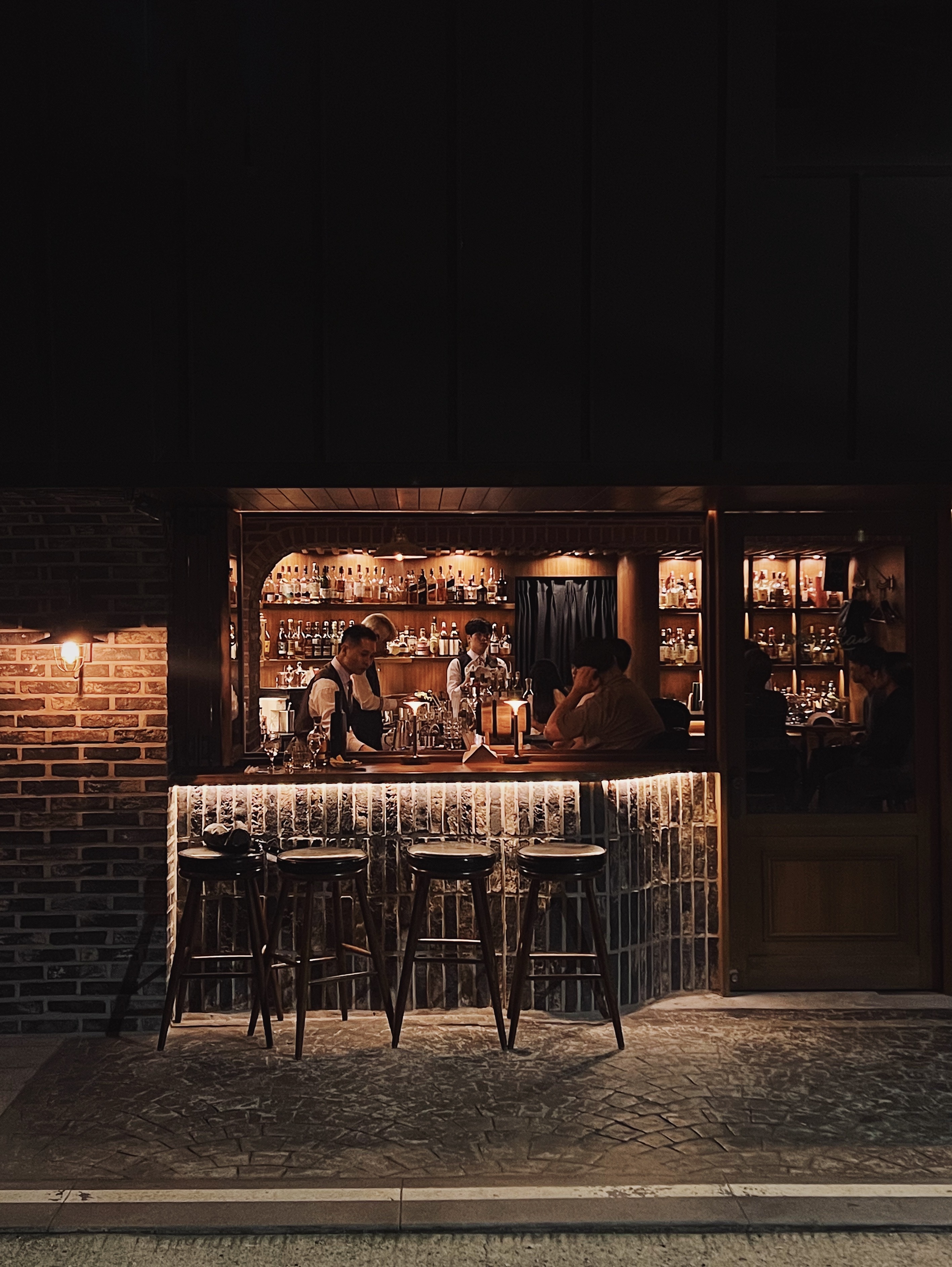 Bar Kian