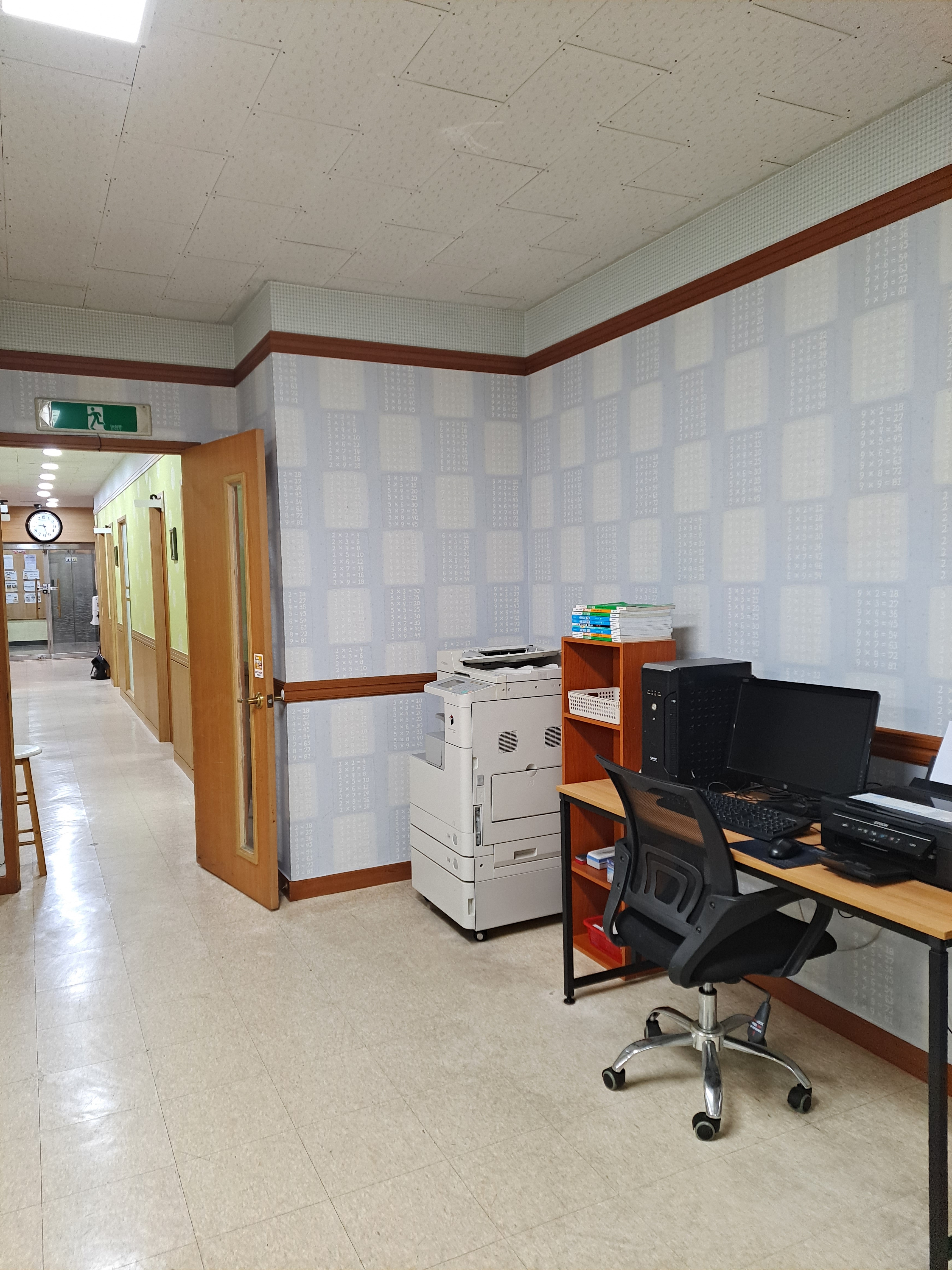 이정아대치영수학원 대표 이미지