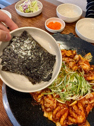 왕손쭈꾸미