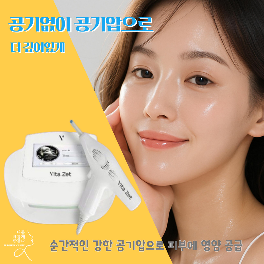 동안얼굴연구소 photo 4