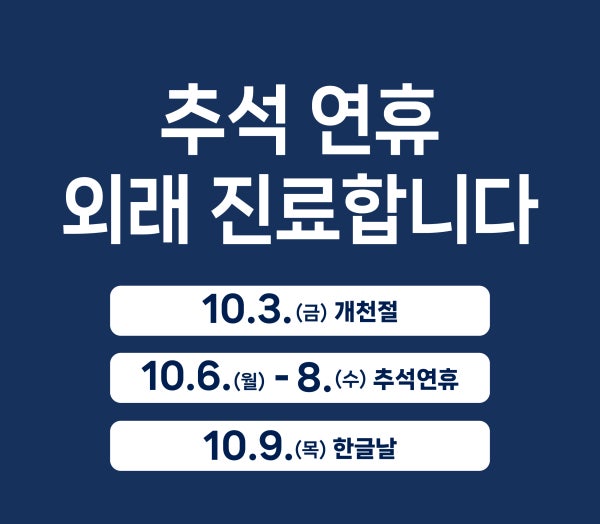 자인산부인과의원 시설 사진