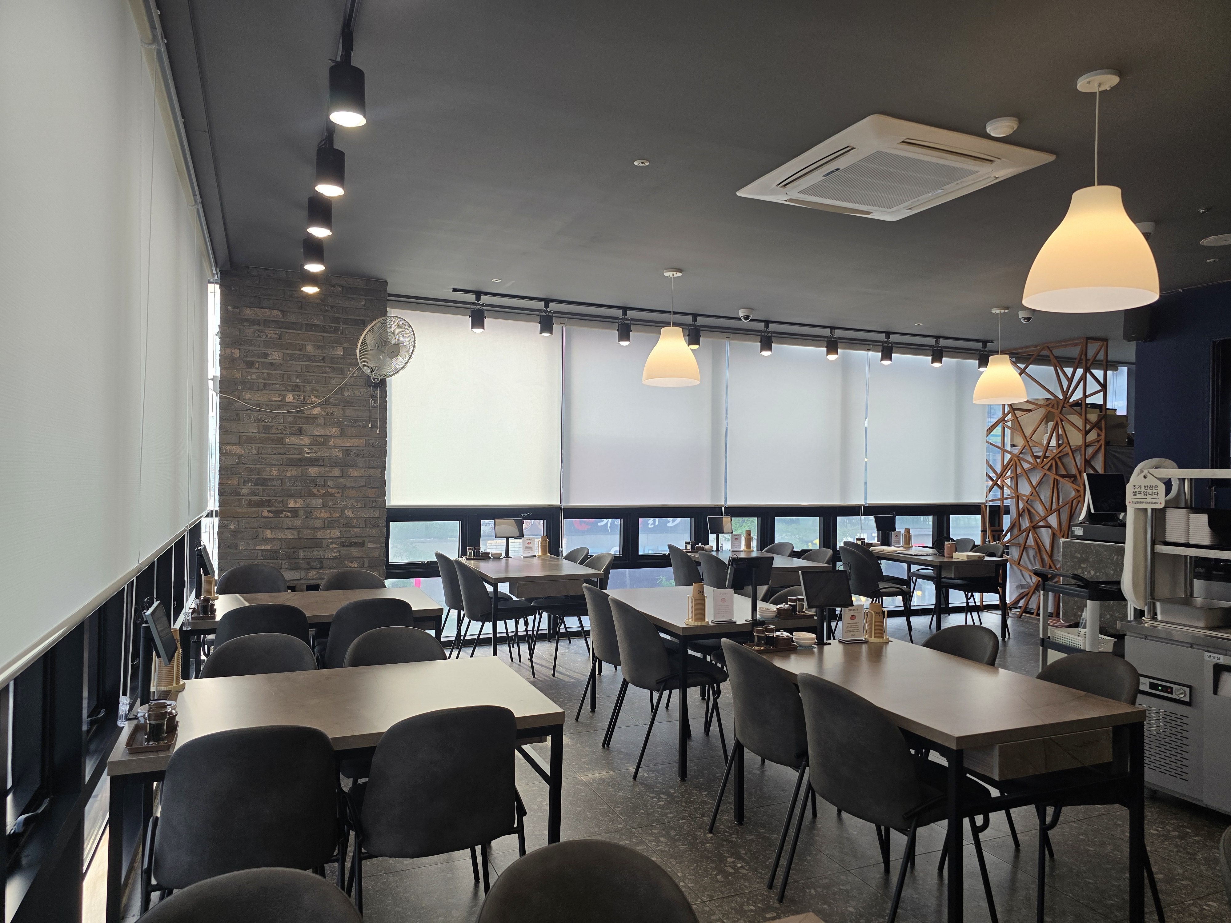 수성월 시흥은계점