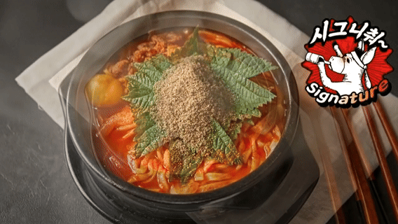 당나발 포차