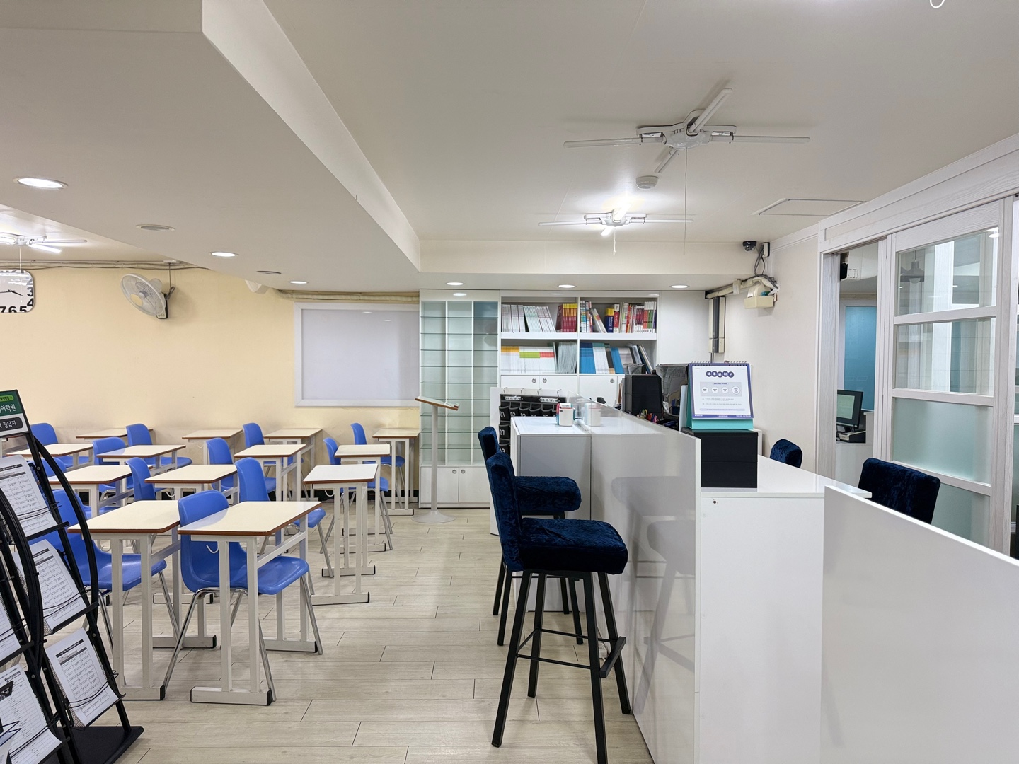 이주헌영어학원 대표 이미지