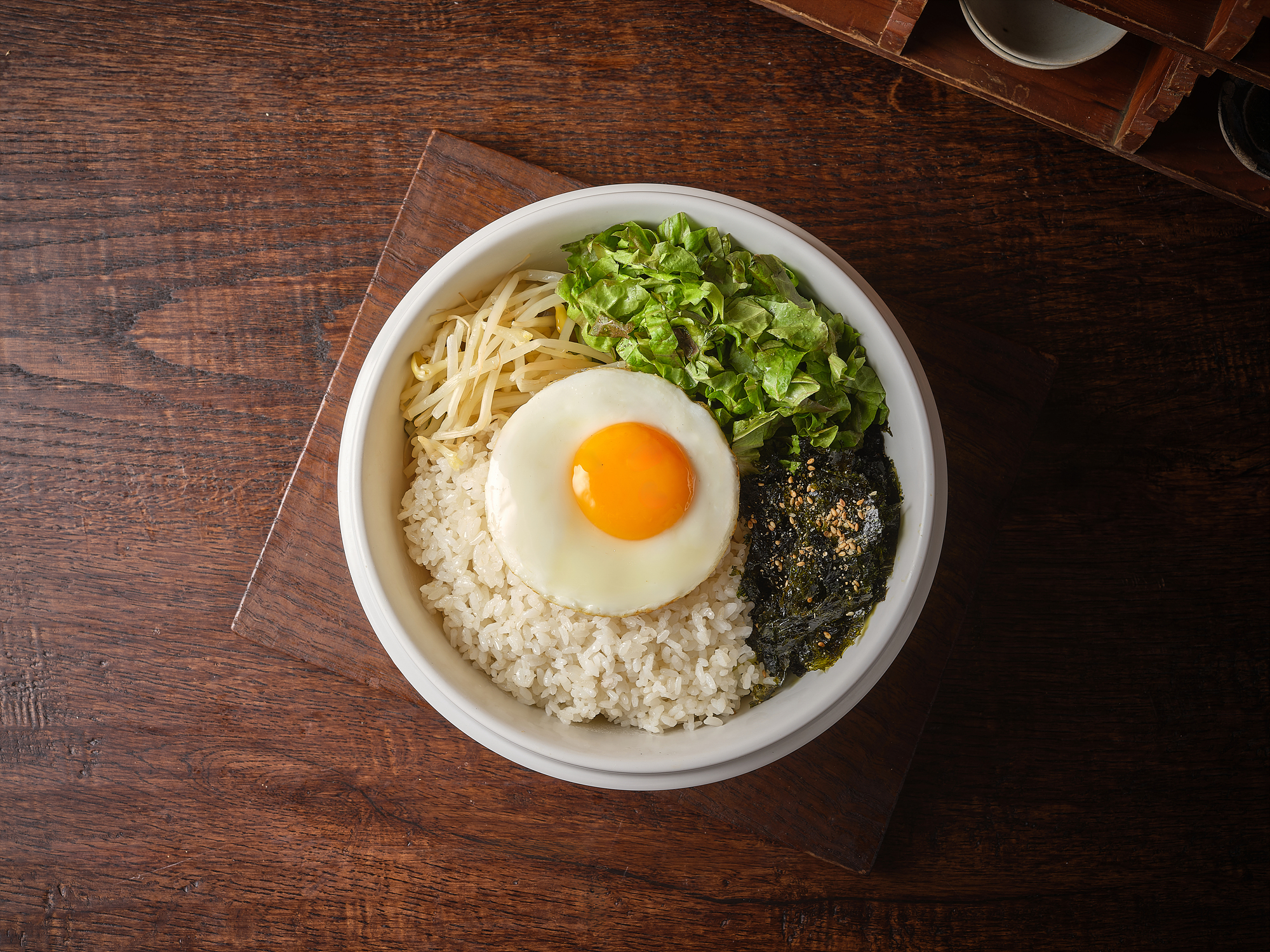 비빔밥