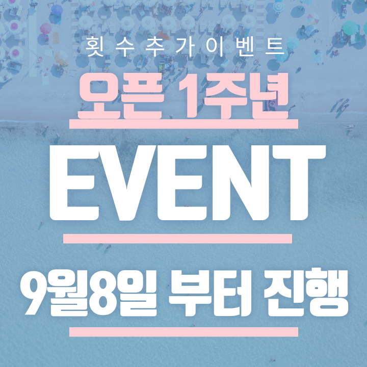 포레필라테스&발레