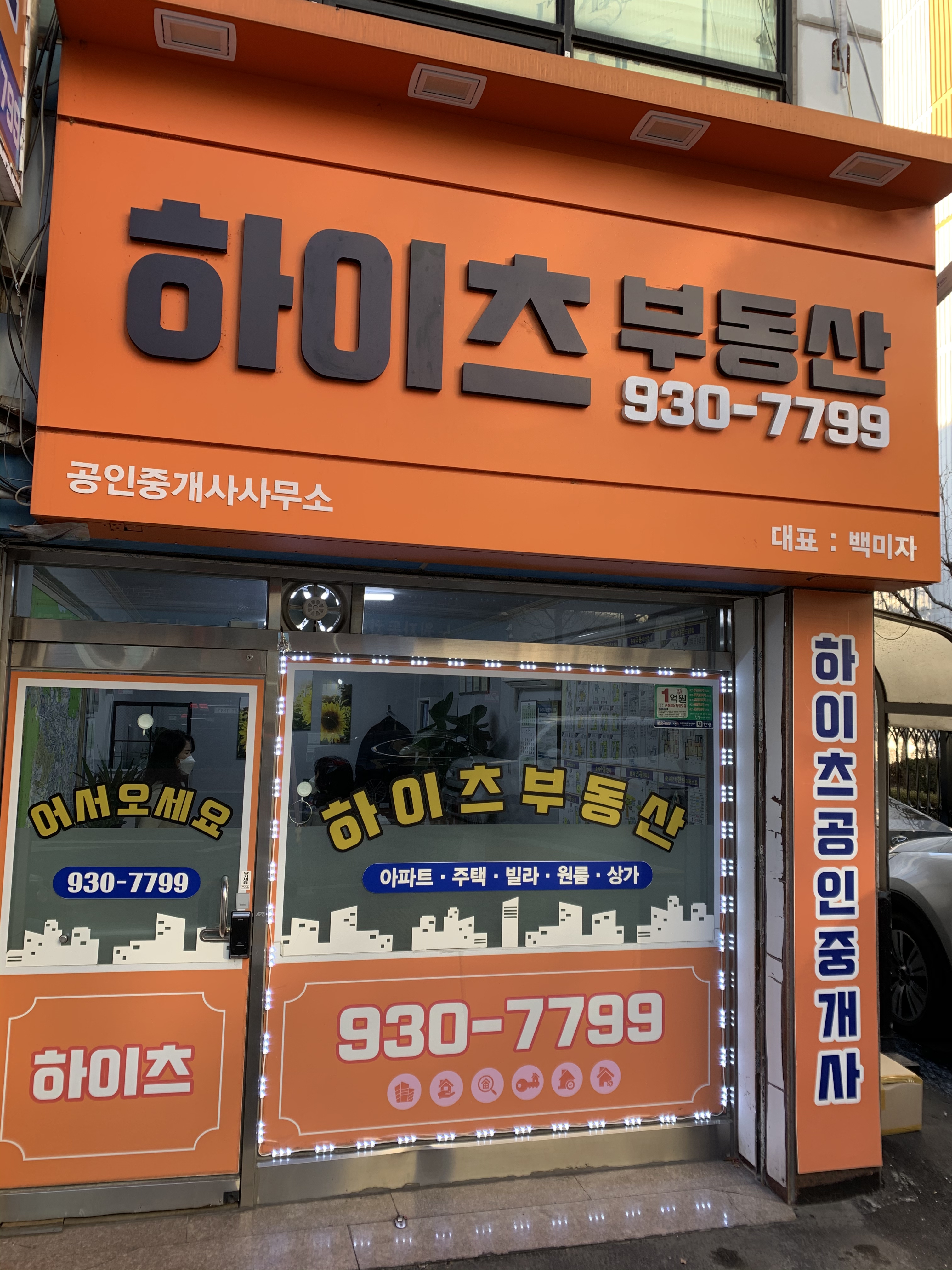 이미지 3