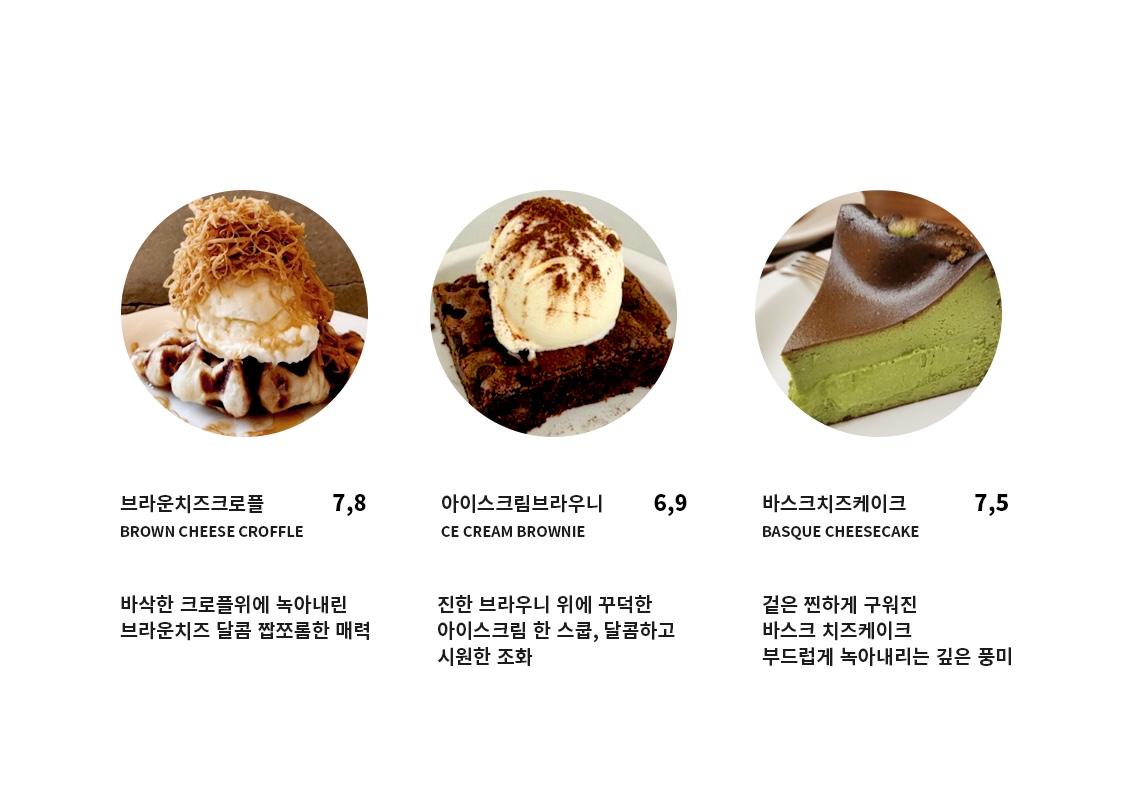 브라운테일커피 경기 애견맛집