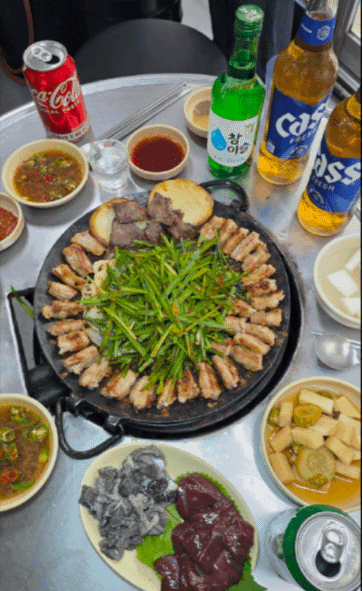 김가네곱창