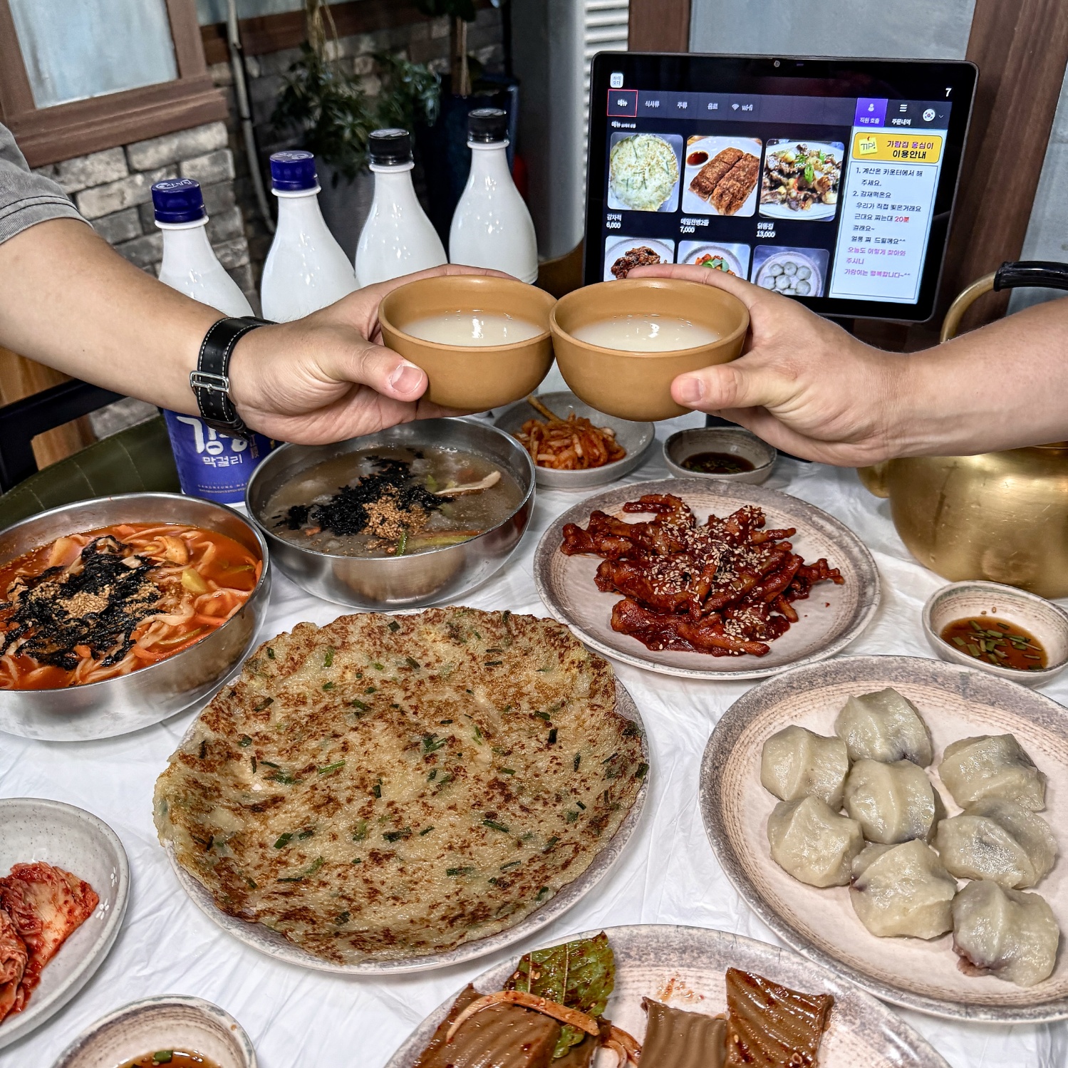 가람집옹심이 강원 애견맛집