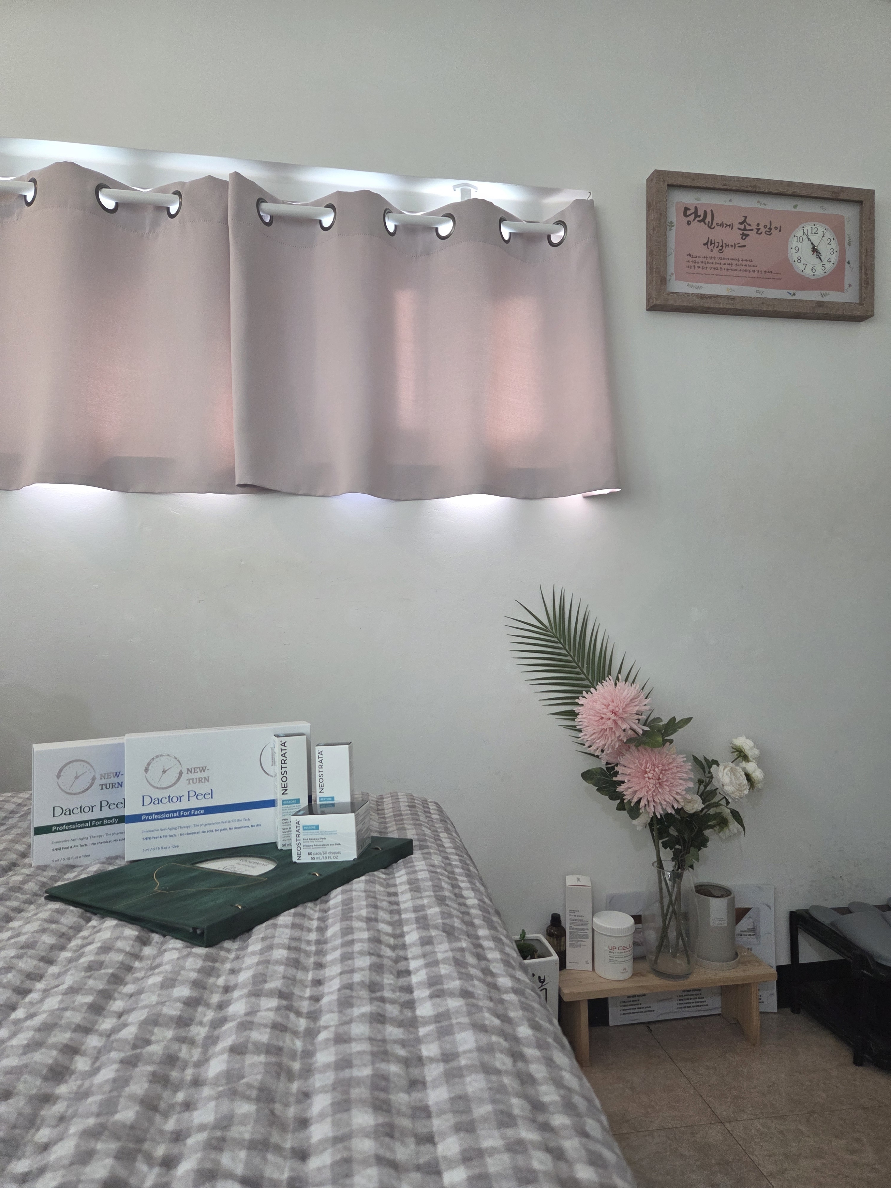 프레이뷰티 대표 이미지