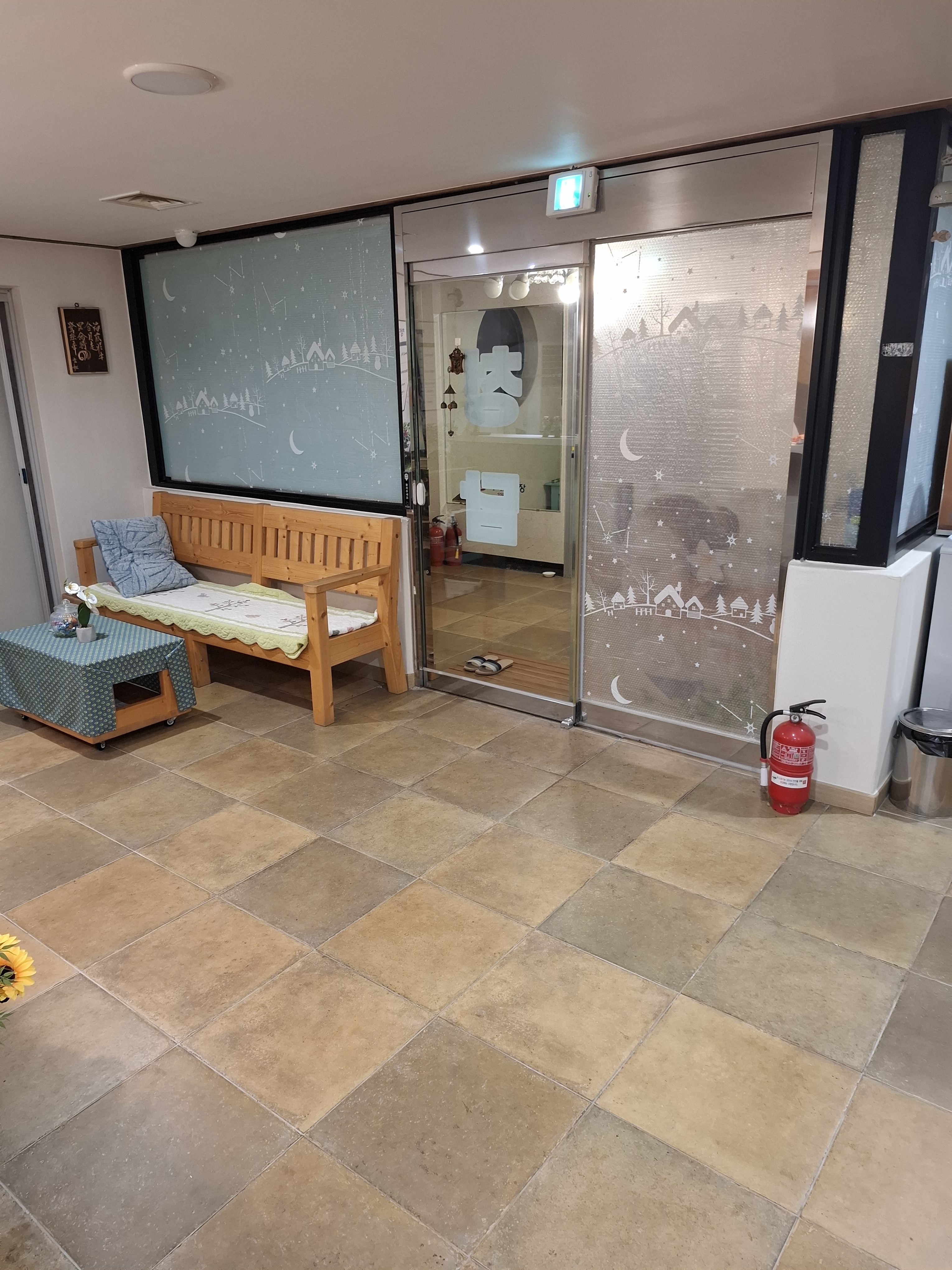 청담 photo 9
