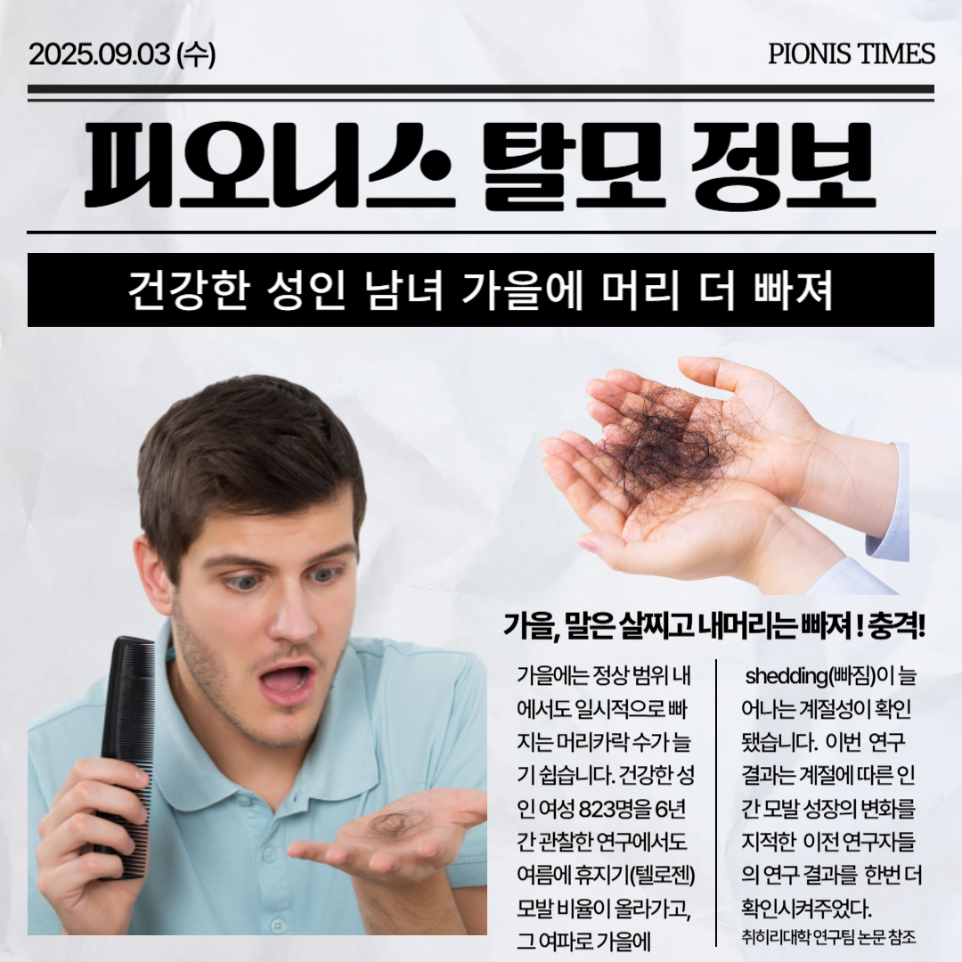 은은한결 대표 이미지