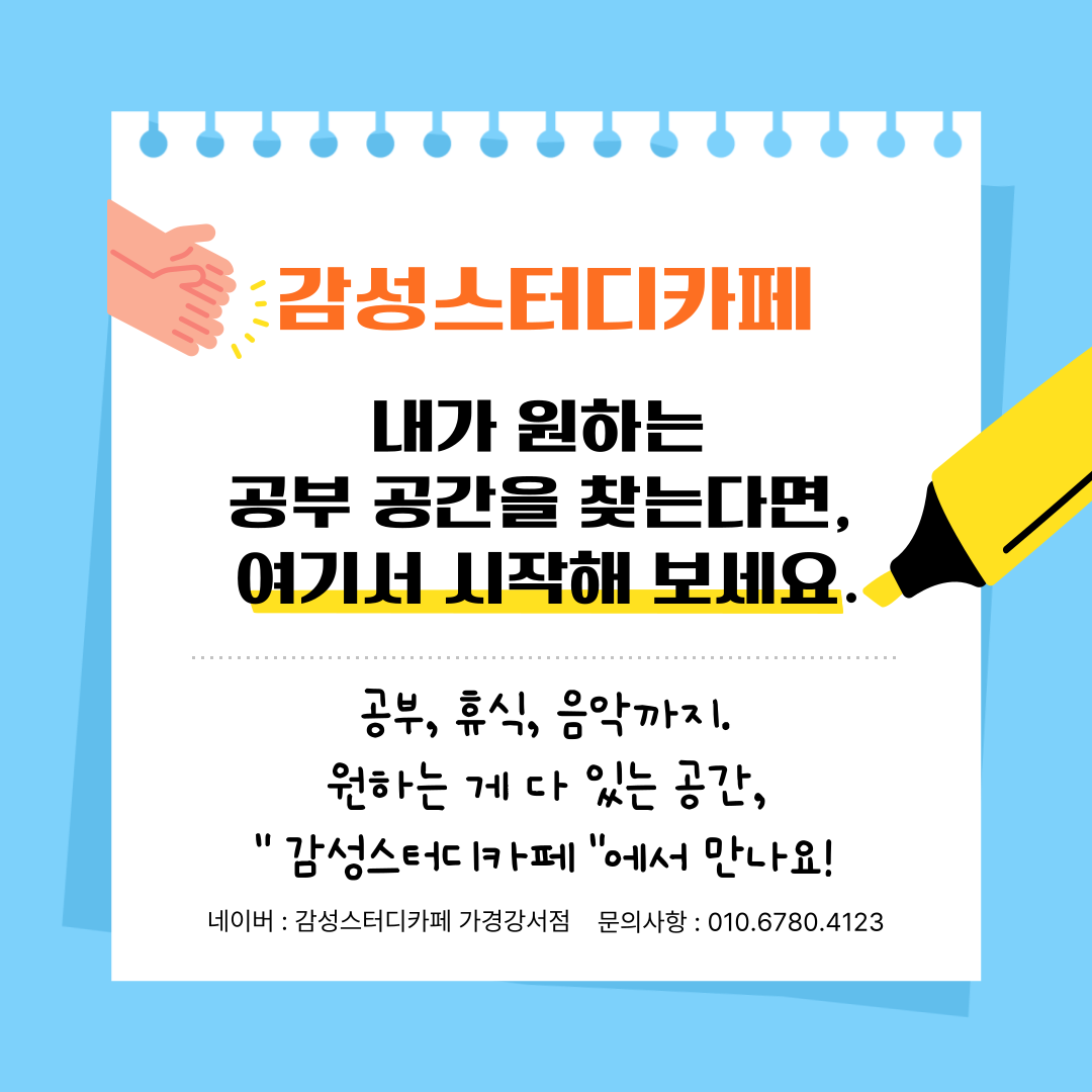 업체사진