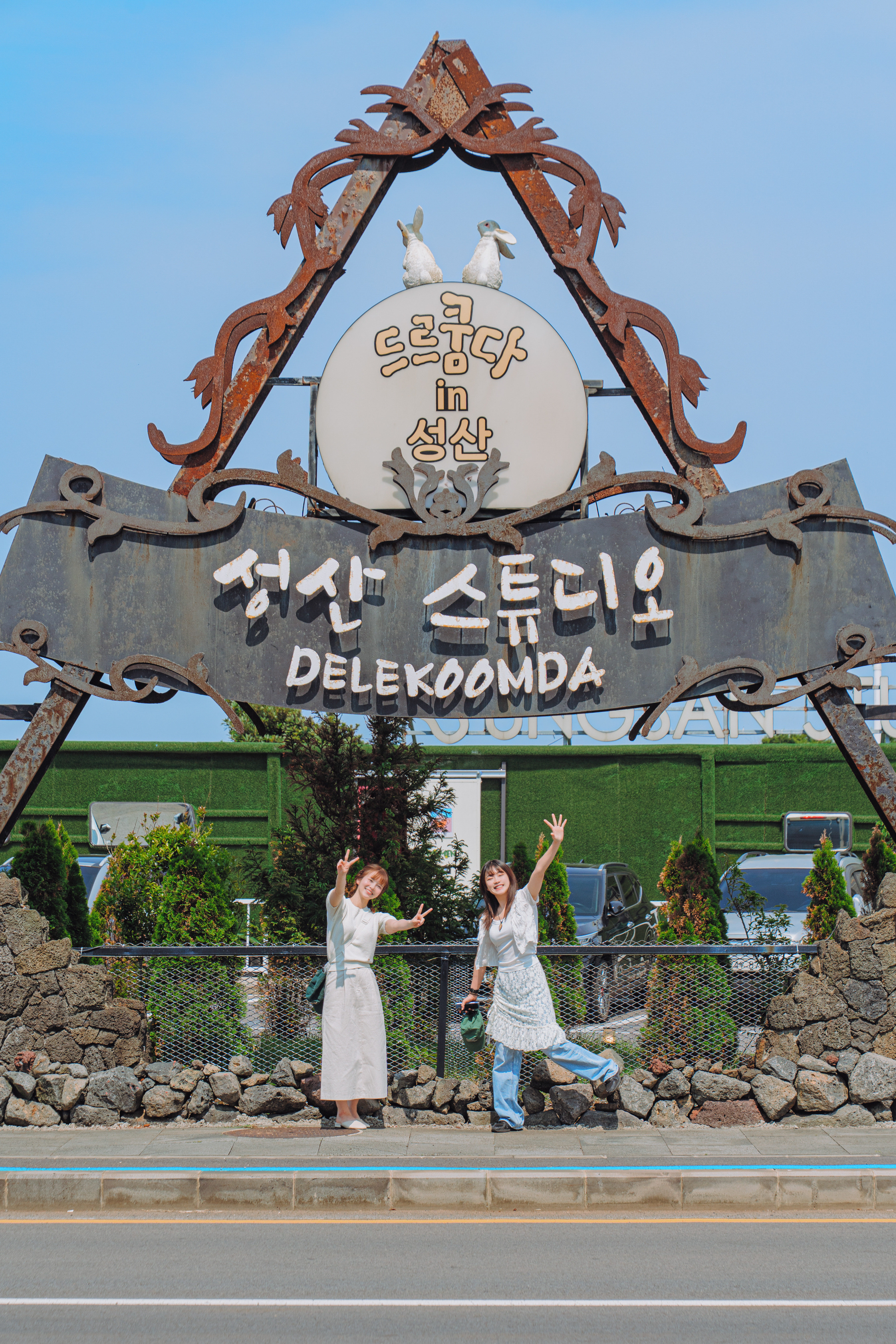 사진 3