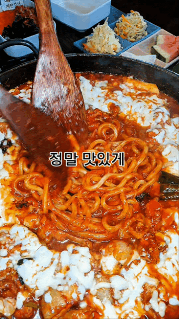계탄언니범계