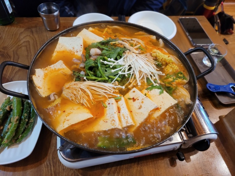 산두부집