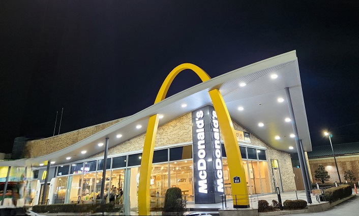 맥도날드 포천DT점
