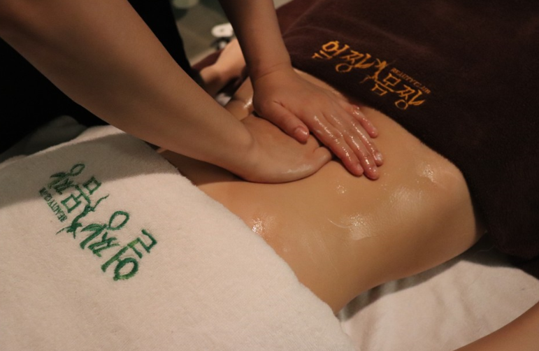 얼짱몸짱 숙대점 대표 이미지