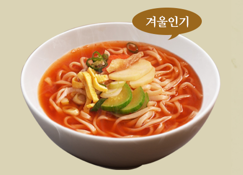 오백국수전포역점