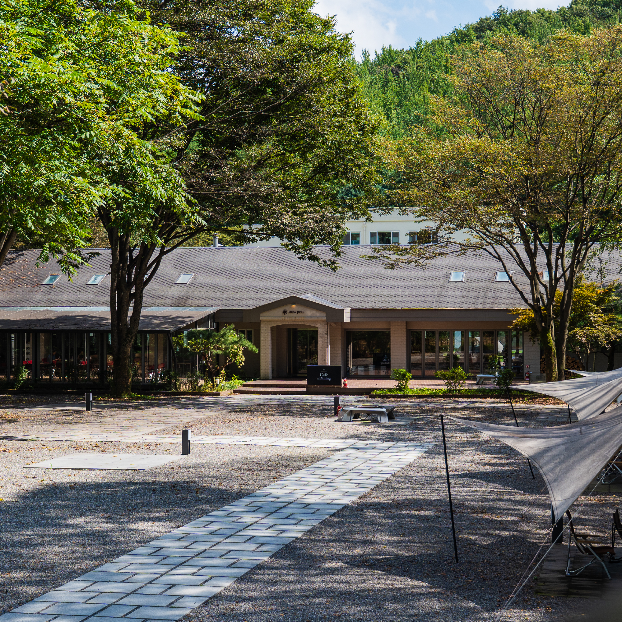 스노우피크 카페앤다이닝