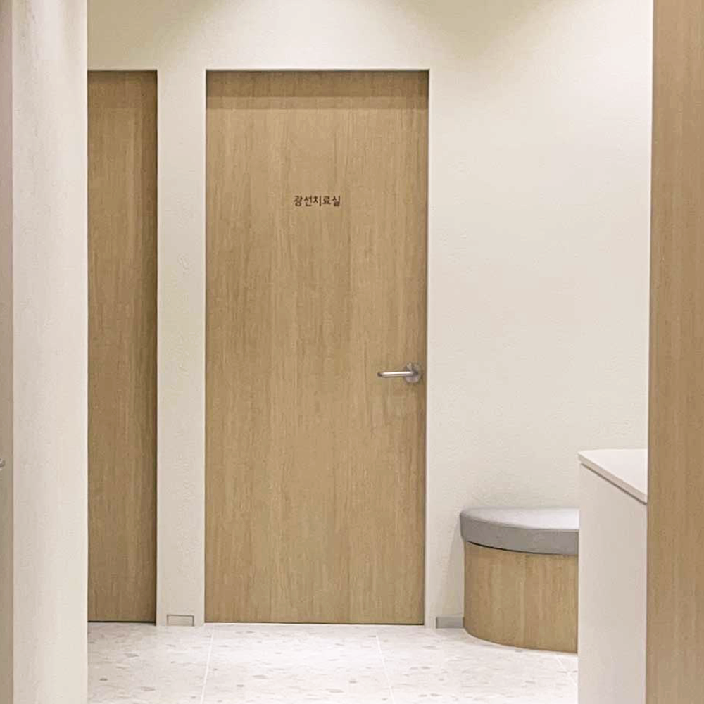 늘봄피부과의원 대표 이미지