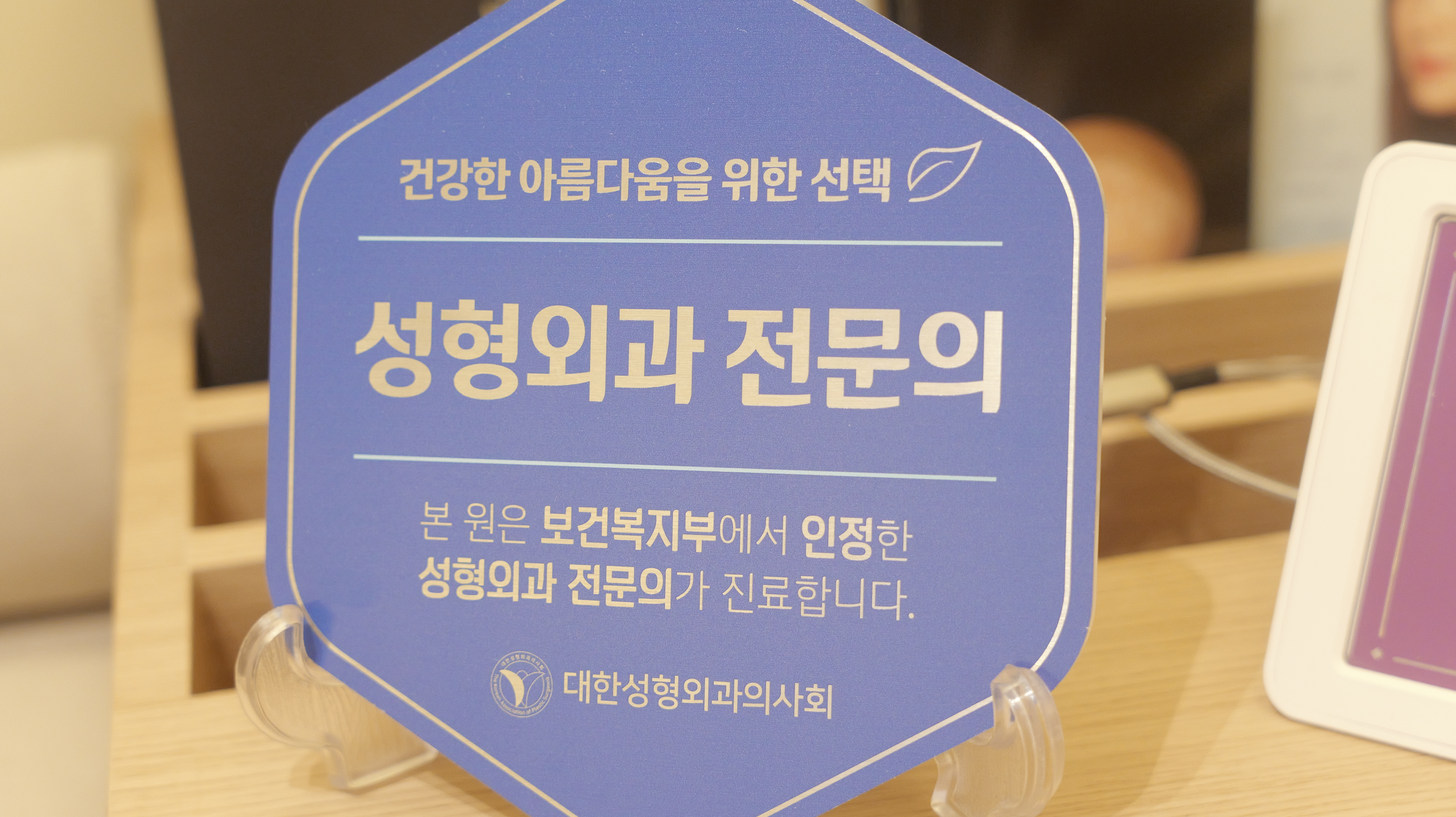 이신일그레이스 대표 이미지