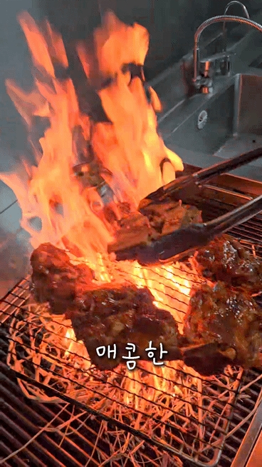 전원짚불뼈구이