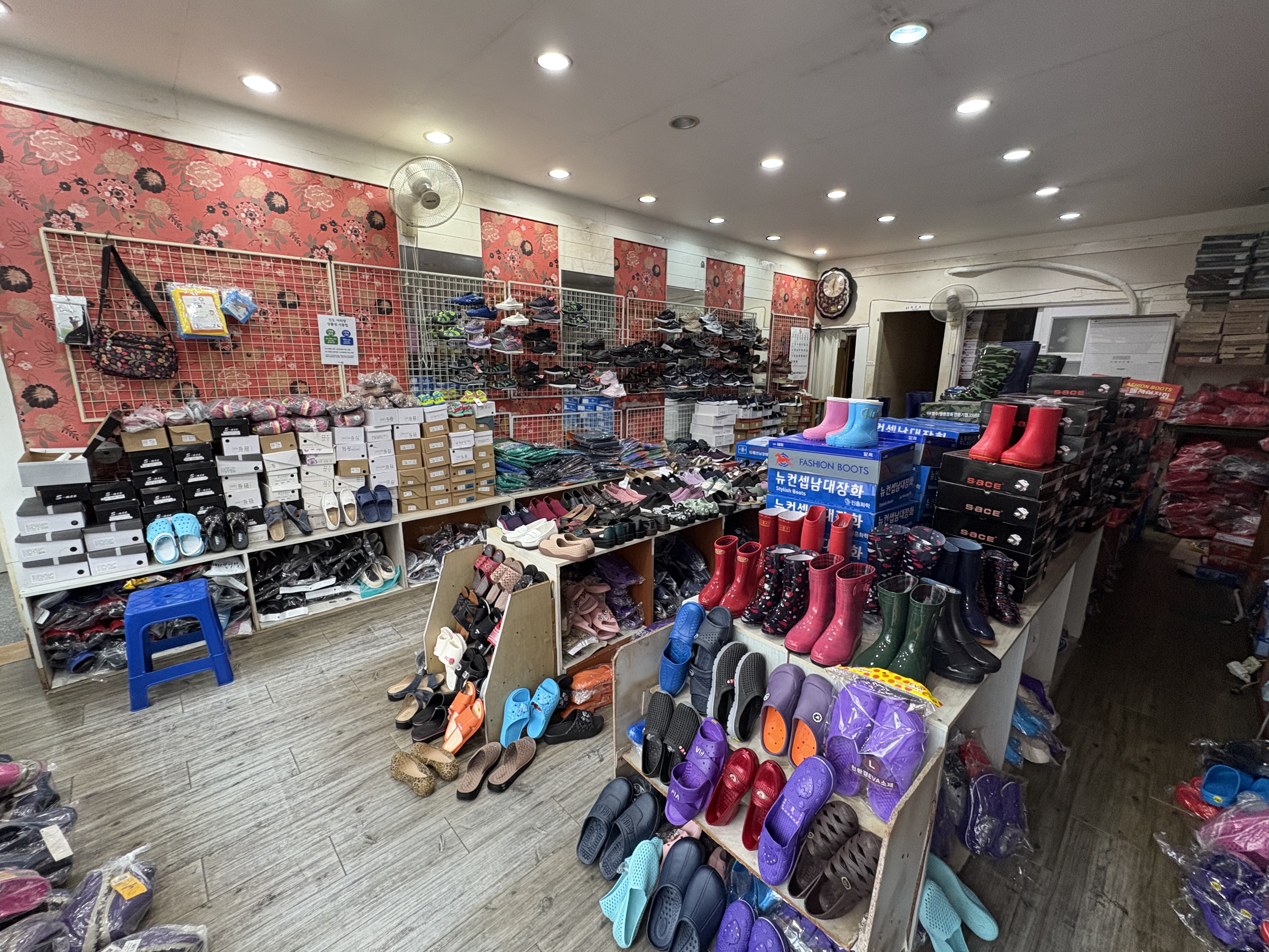 신발마트 대표 이미지