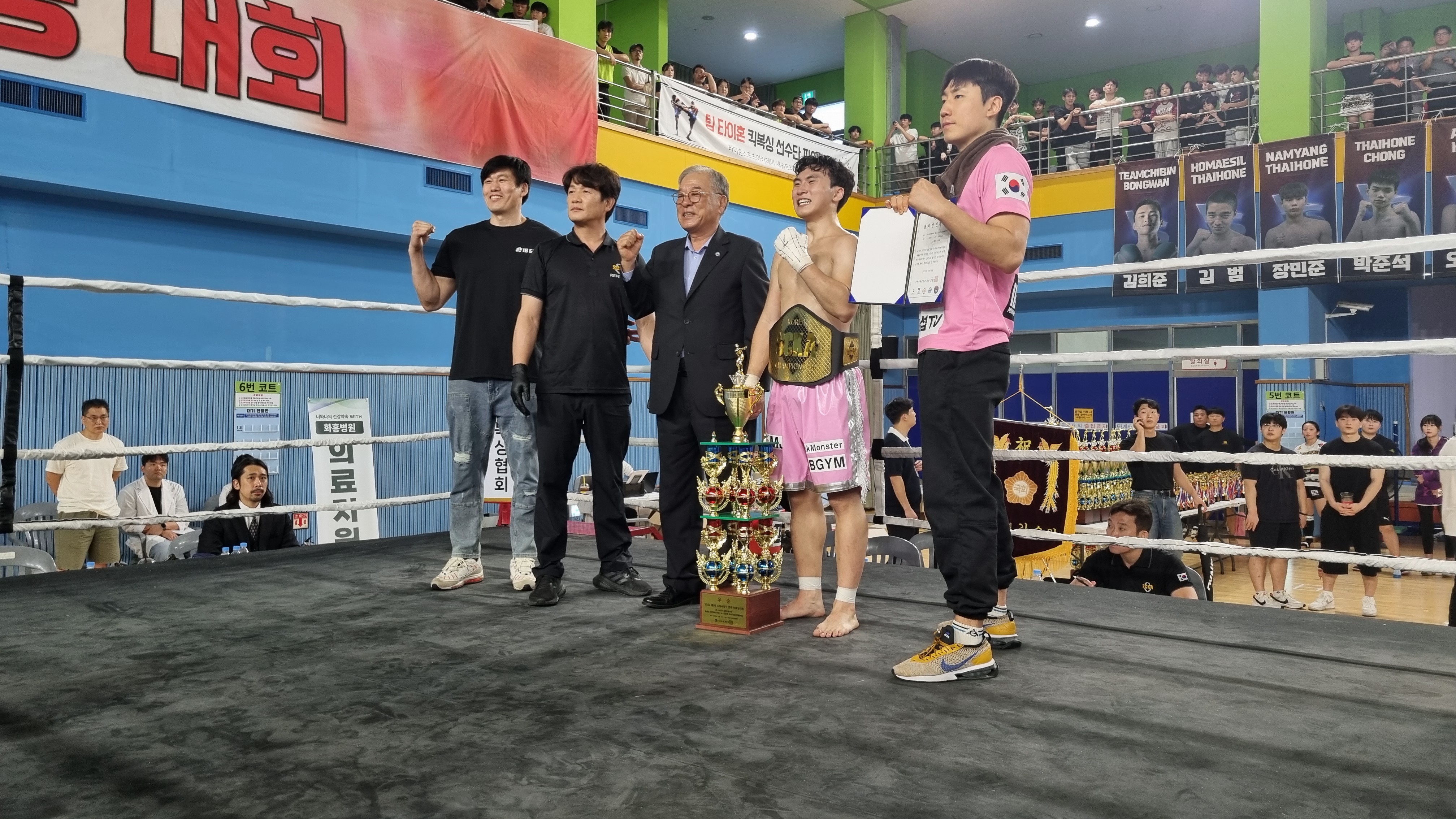 경기도 안양시 동안구 복싱체육관 IB-GYM 내부 모습 4