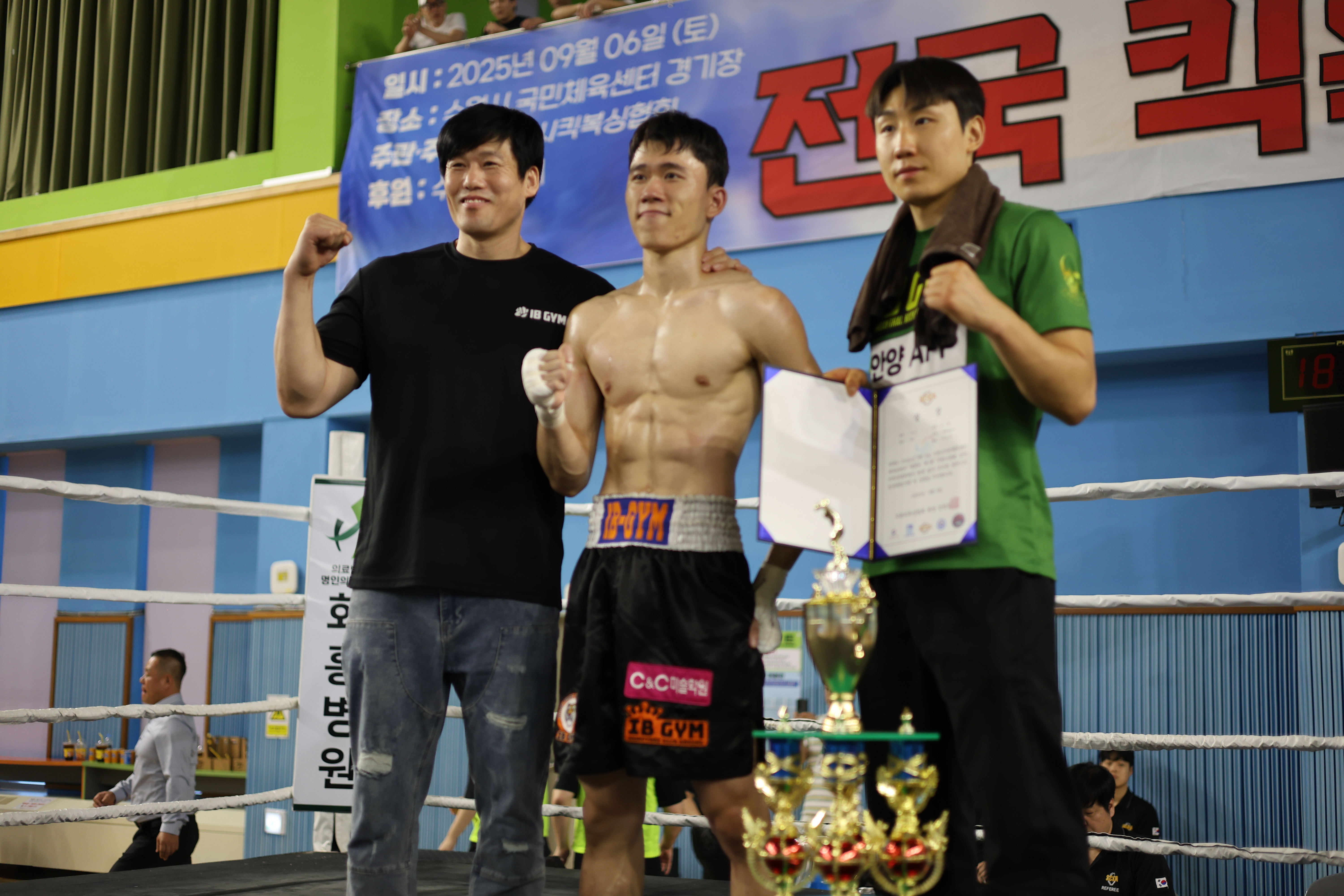 경기도 안양시 동안구 복싱체육관 IB-GYM 내부 모습 5