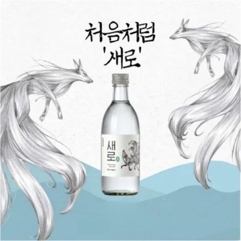 더꼬치다
