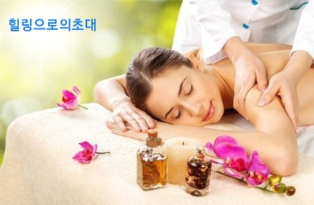 청담더타이마사지 분당서현점 photo 5