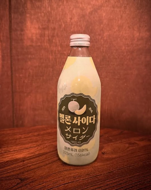 에조치 사진 2