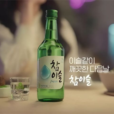 더꼬치다