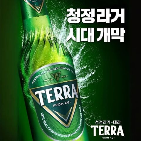 더꼬치다
