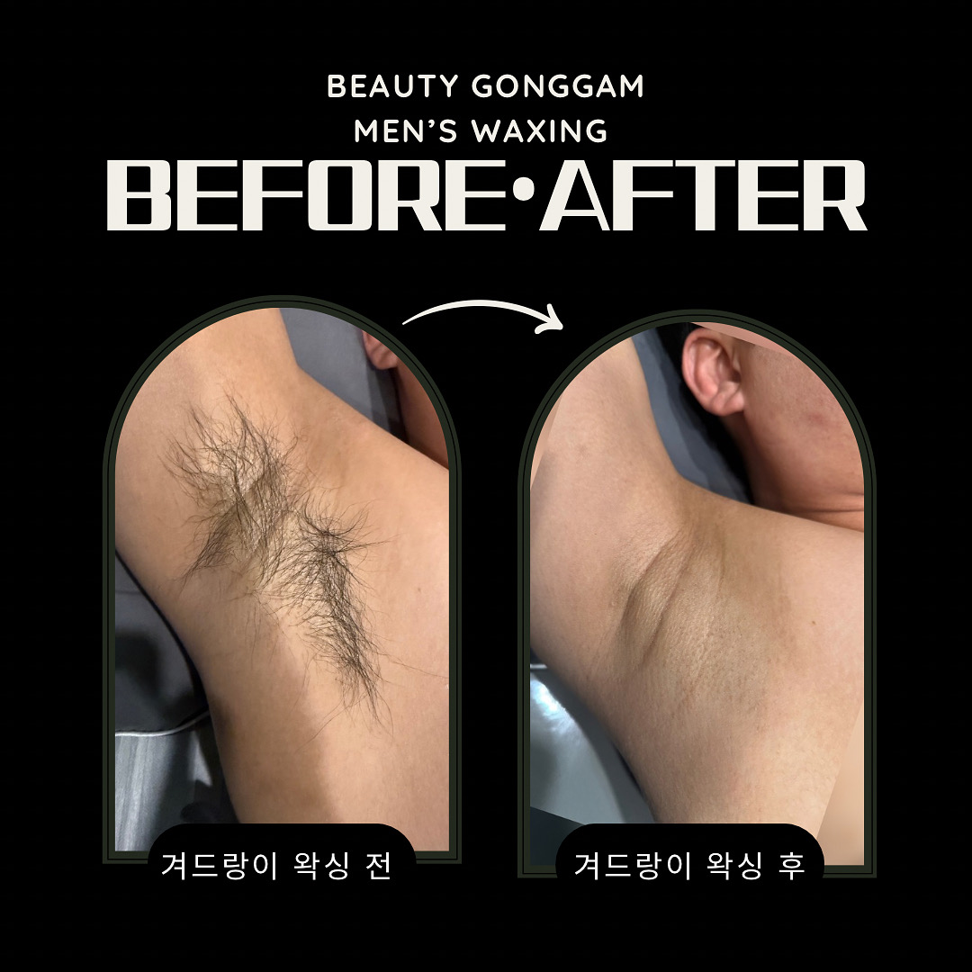 뷰티공감 스칼프 대표 이미지