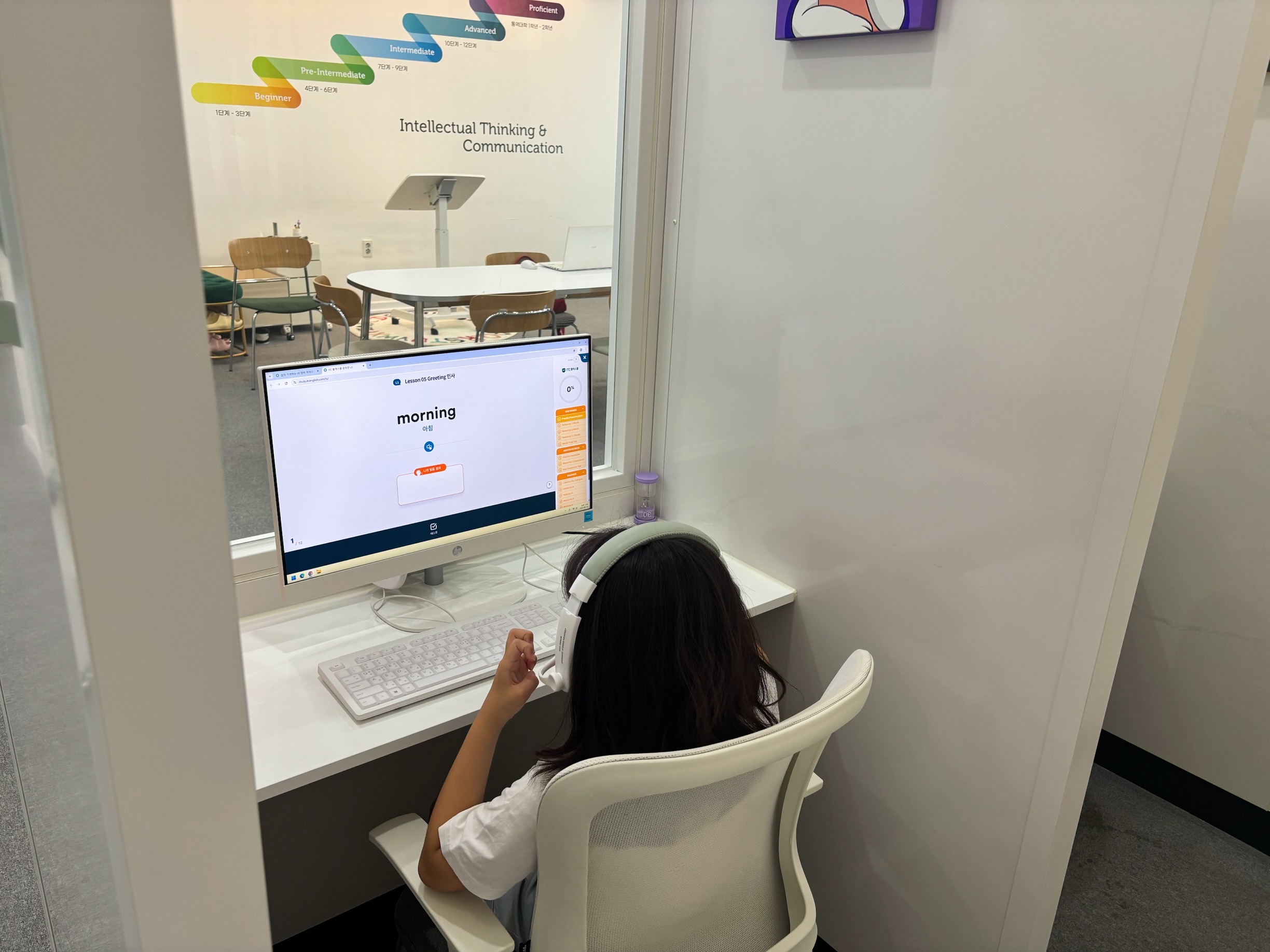 ITC영어 진주혁신도시점 대표 이미지