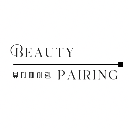 페어링