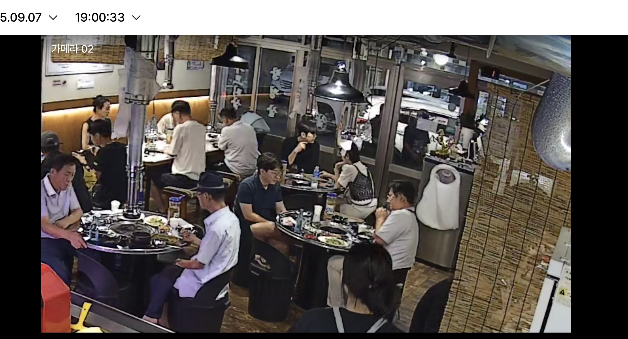 달돈 울산본점 대표 이미지