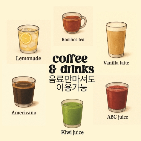 비터솔트