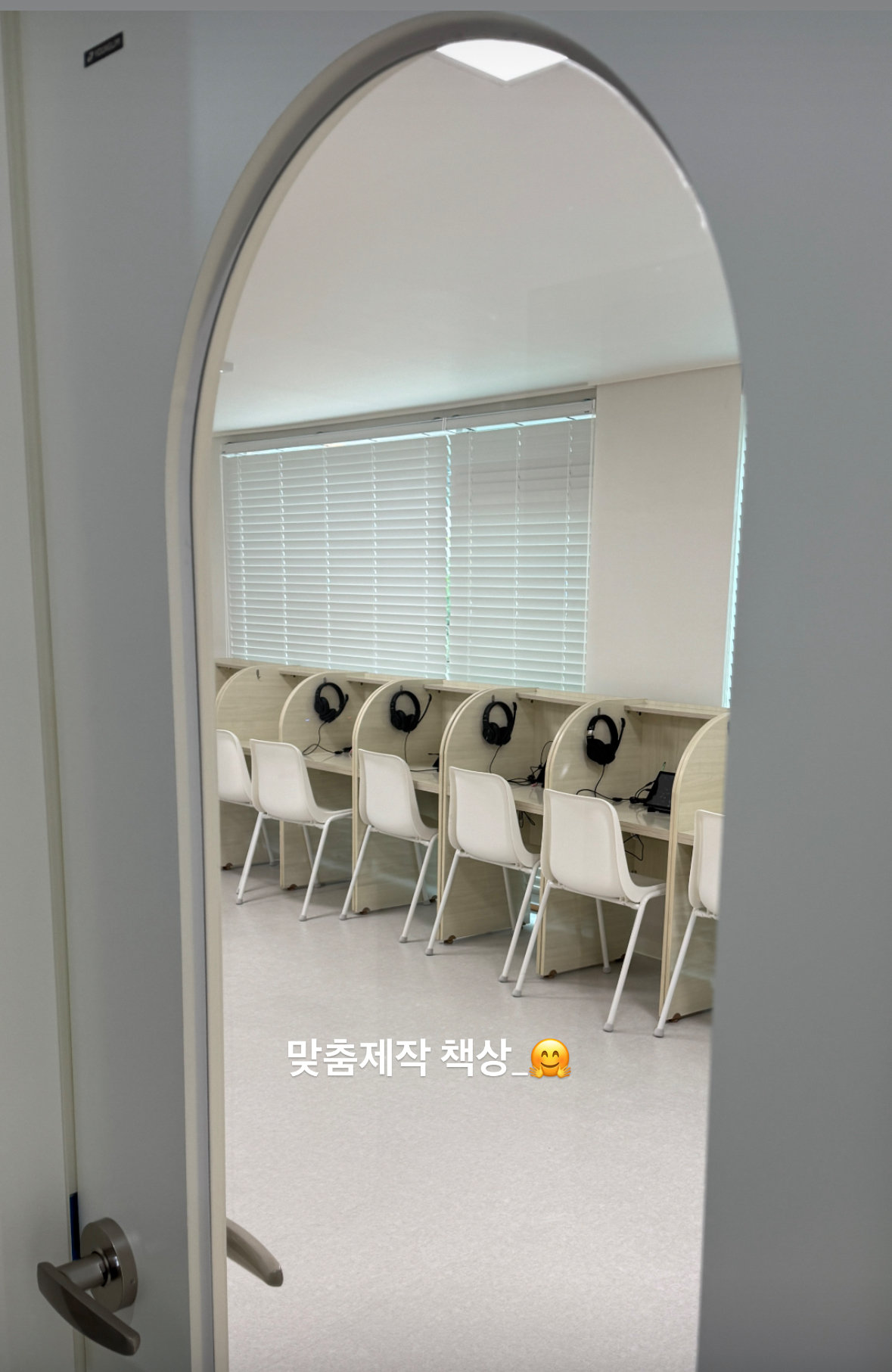 미래엔영어_플랜제이 대표 이미지