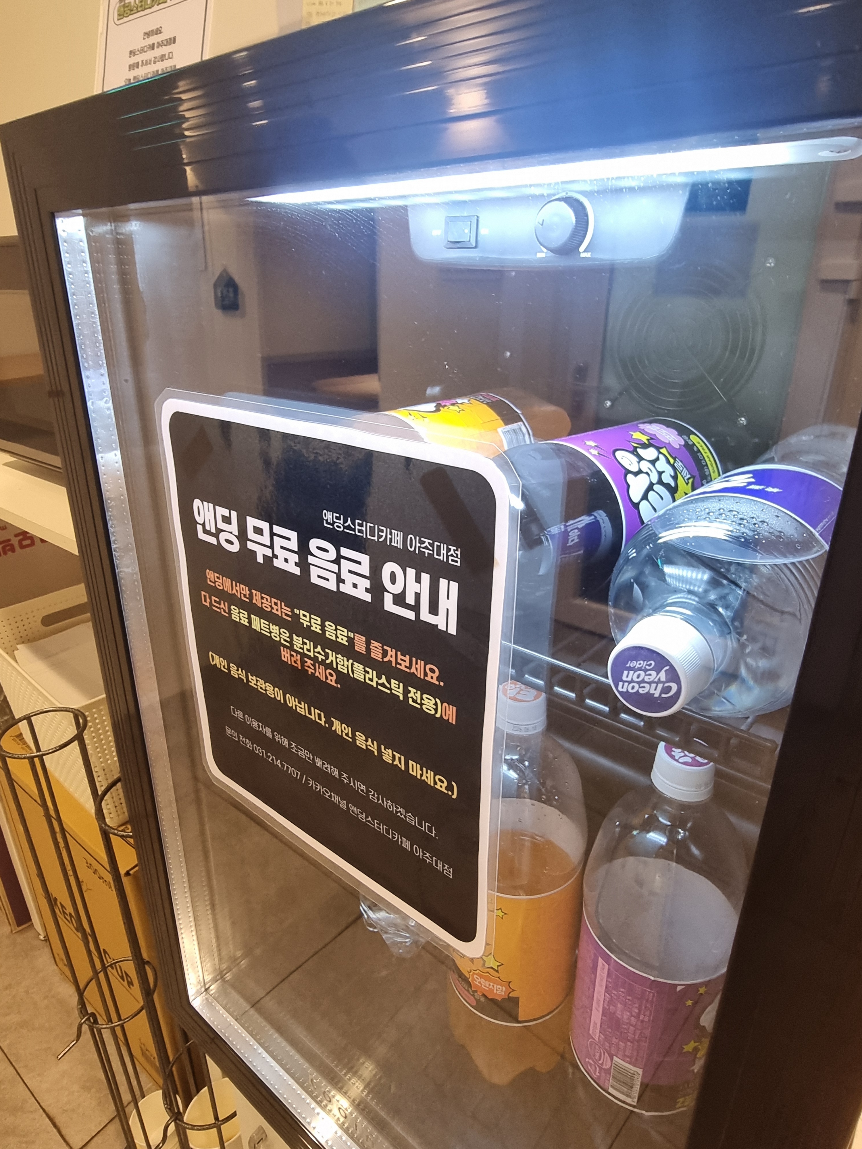 업체사진